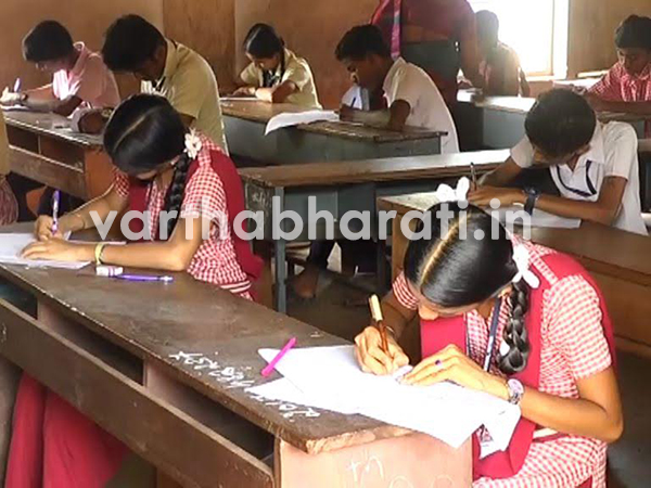 ಪುತ್ತೂರು : ಎಸ್‌ಎಸ್‌ಎಲ್‌ಸಿ ಪರೀಕ್ಷೆ - ತಾಲೂಕಿನಲ್ಲಿ 5688 ವಿದ್ಯಾರ್ಥಿ ವಿದ್ಯಾರ್ಥಿನಿಯರು ಹಾಜರಿ